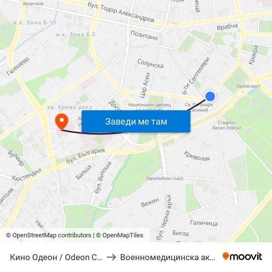 Кино Одеон / Odeon Cinema (0927) to Военномедицинска академия (ВМА) map