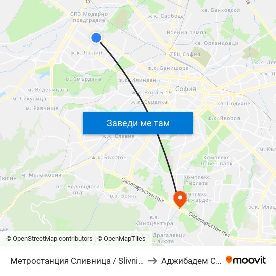 Метростанция Сливница / Slivnitsa Metro Station (1063) to Аджибадем Сити Клиник map