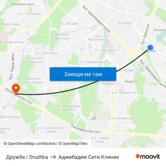 Дружба / Druzhba to Аджибадем Сити Клиник map