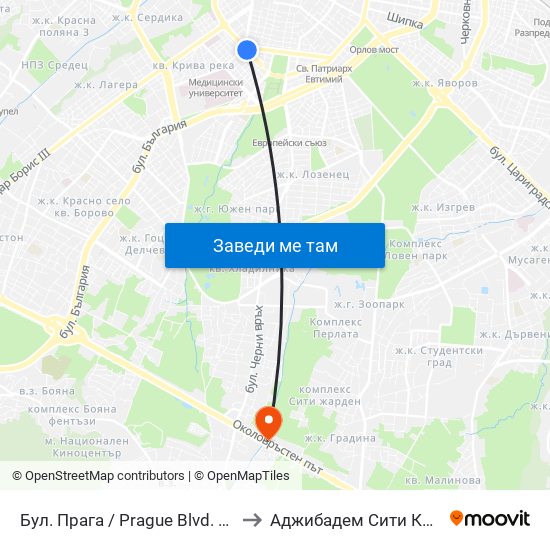 Бул. Прага / Prague Blvd. (0363) to Аджибадем Сити Клиник map