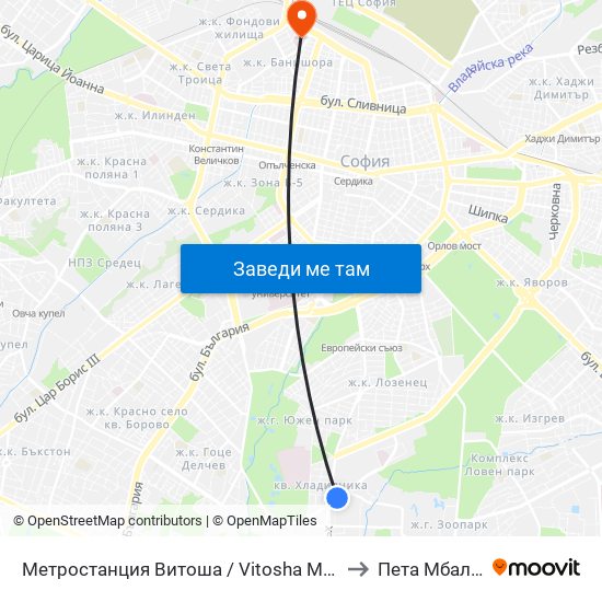Метростанция Витоша / Vitosha Metro Station (0909) to Пета Мбал София map