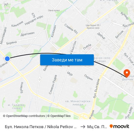 Бул. Никола Петков / Nikola Petkov Blvd. (0347) to Мц Св. Петка map