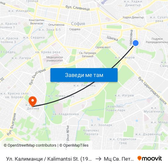 Ул. Калиманци / Kalimantsi St. (1972) to Мц Св. Петка map