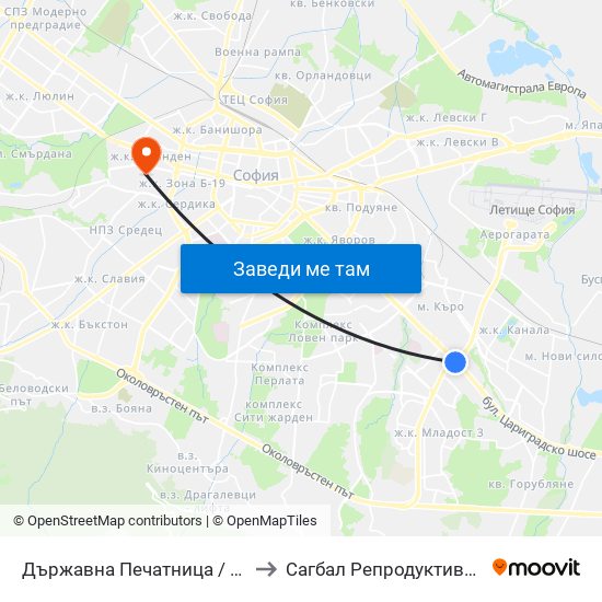 Държавна Печатница / State Printing House (0554) to Сагбал Репродуктивно Здраве ""Д-Р Щерев"" map