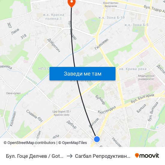 Бул. Гоце Делчев / Gotse Delchev Blvd. (0313) to Сагбал Репродуктивно Здраве ""Д-Р Щерев"" map