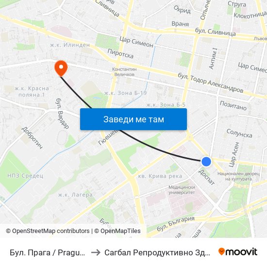 Бул. Прага / Prague Blvd. (0366) to Сагбал Репродуктивно Здраве ""Д-Р Щерев"" map