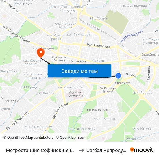 Метростанция Софийски Университет / Sofia University Metro Station (2827) to Сагбал Репродуктивно Здраве ""Д-Р Щерев"" map