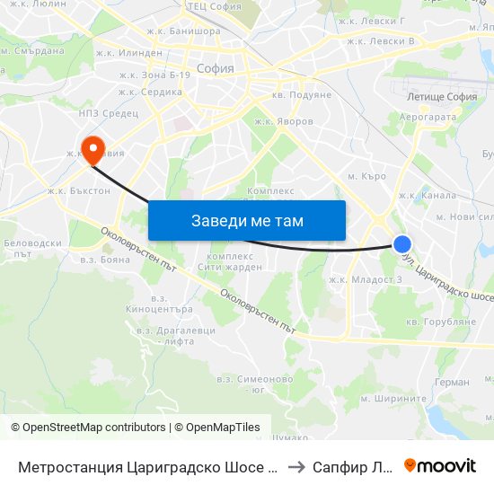 Метростанция Цариградско Шосе / Tsarigradsko Shosse Metro Station (1016) to Сапфир Лазер България map