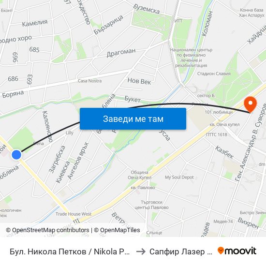 Бул. Никола Петков / Nikola Petkov Blvd. (0347) to Сапфир Лазер България map