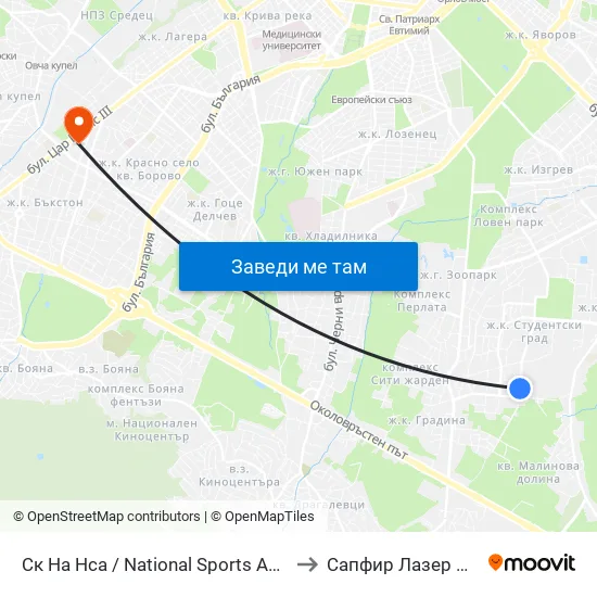 Ск На Нса / National Sports Academy (1609) to Сапфир Лазер България map