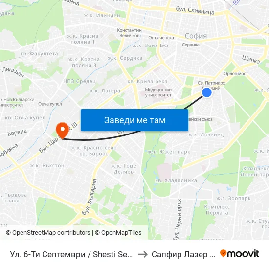 Ул. 6-Ти Септември / Shesti Septemvri St. (1807) to Сапфир Лазер България map