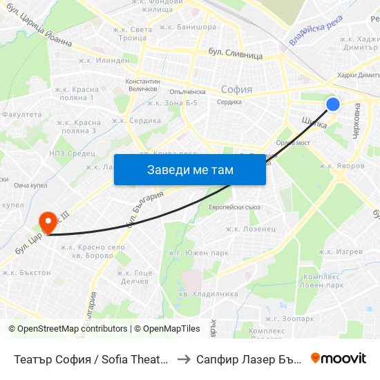 Театър София / Sofia Theatre (1727) to Сапфир Лазер България map