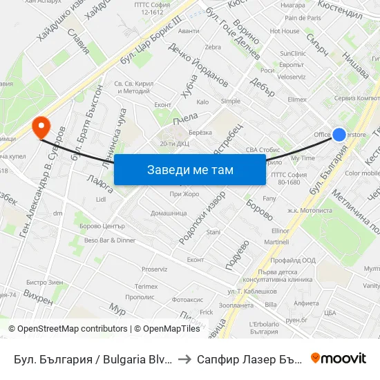 Бул. България / Bulgaria Blvd. (0290) to Сапфир Лазер България map