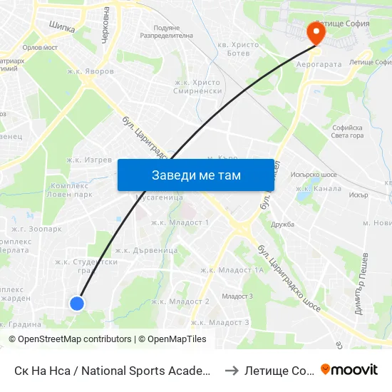 Ск На Нса / National Sports Academy (1609) to Летище София map