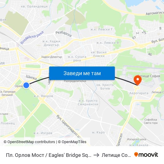 Пл. Орлов Мост / Eagles' Bridge Sq. (1287) to Летище София map