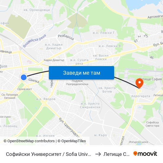 Софийски Университет / Sofia University (1697) to Летище София map