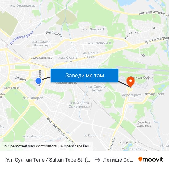 Ул. Султан Тепе / Sultan Tepe St. (2194) to Летище София map