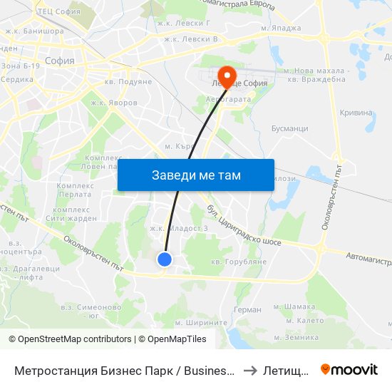 Метростанция Бизнес Парк / Business Park Metro Station (2490) to Летище София map