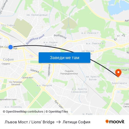 Лъвов Мост / Lions' Bridge to Летище София map