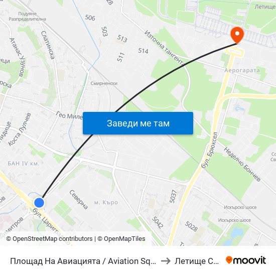 Площад На Авиацията / Aviation Square (1258) to Летище София map