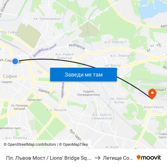 Пл. Лъвов Мост / Lions' Bridge Sq. (1275) to Летище София map