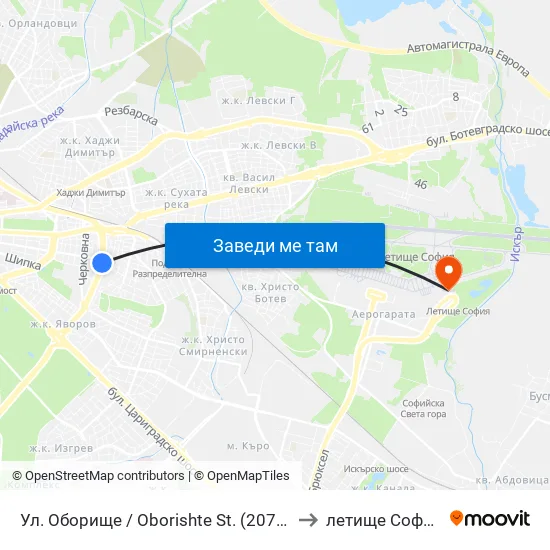 Ул. Оборище / Oborishte St. (2071) to летище София map