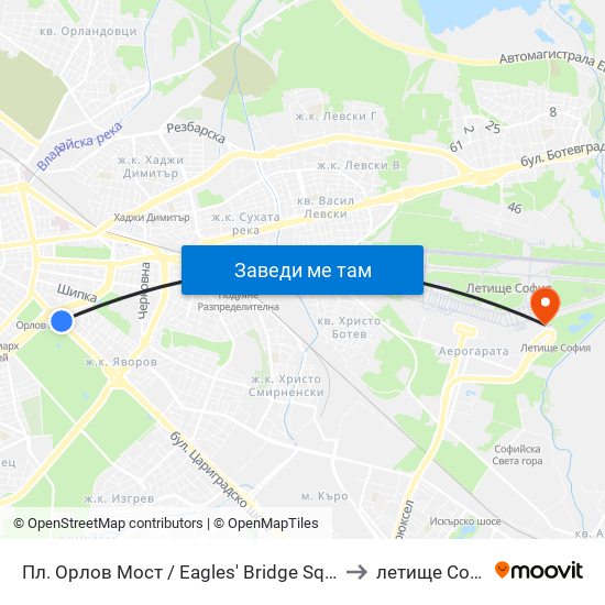 Пл. Орлов Мост / Eagles' Bridge Sq. (1288) to летище София map