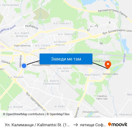Ул. Калиманци / Kalimantsi St. (1972) to летище София map