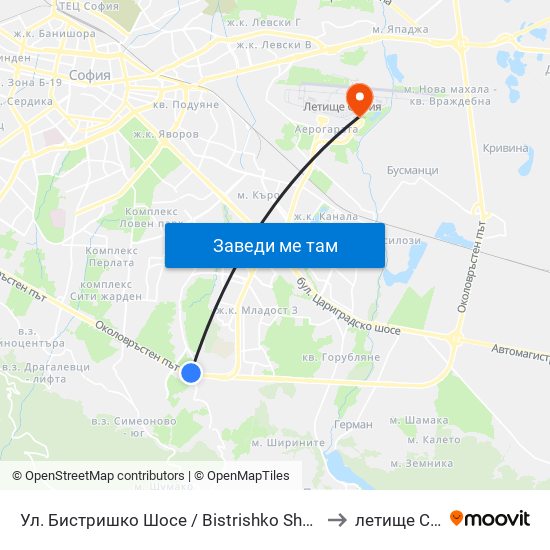 Ул. Бистришко Шосе / Bistrishko Shosse St. (0864) to летище София map