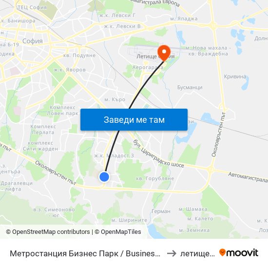 Метростанция Бизнес Парк / Business Park Metro Station (2490) to летище София map