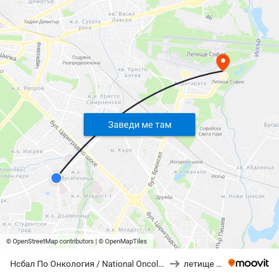 Нсбал По Онкология / National Oncology Hospital (0764) to летище София map