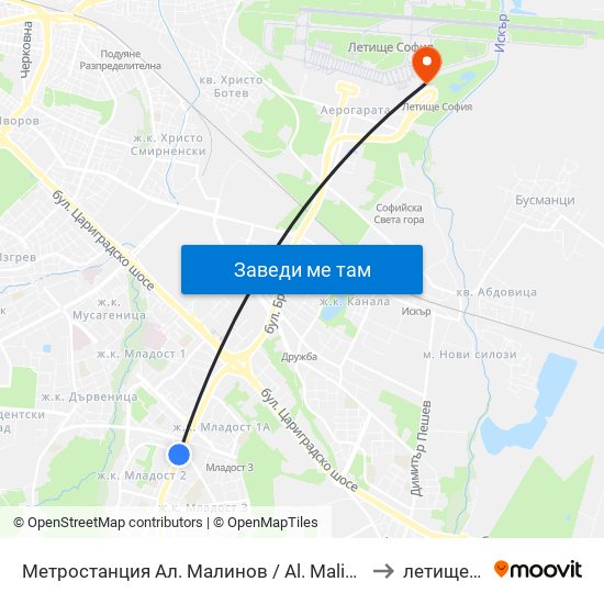 Метростанция Ал. Малинов / Al. Malinov Metro Station (0169) to летище София map