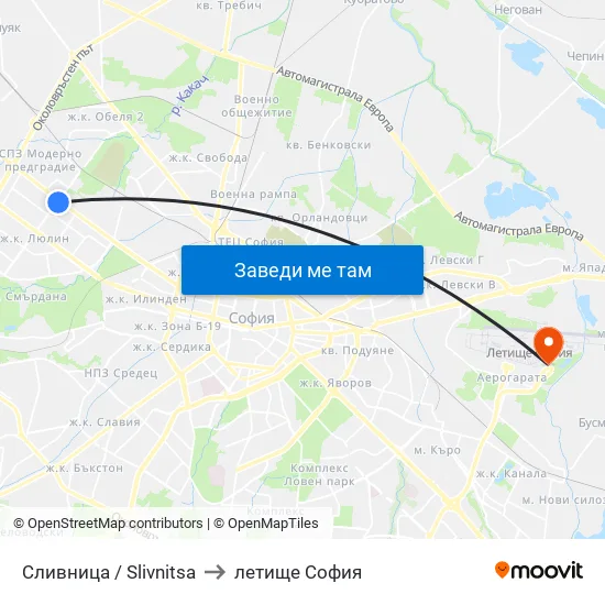 Сливница / Slivnitsa to летище София map