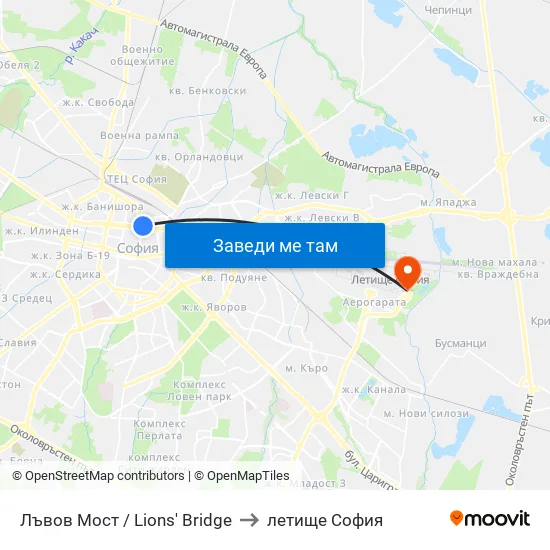 Лъвов Мост / Lions' Bridge to летище София map