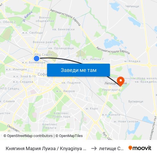 Княгиня Мария Луиза / Knyaginya Maria Luiza to летище София map