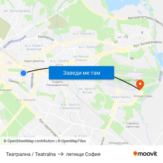 Театрална / Teatralna to летище София map