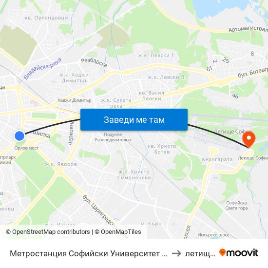 Метростанция Софийски Университет / Sofia University Metro Station (2827) to летище София map