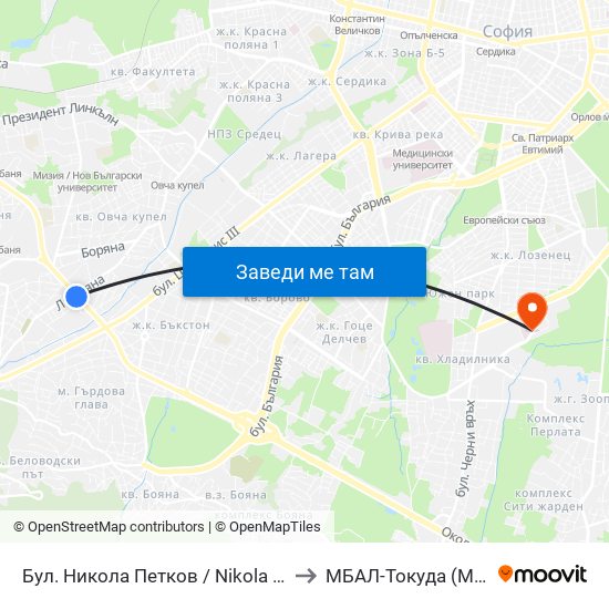 Бул. Никола Петков / Nikola Petkov Blvd. (0350) to МБАЛ-Токуда (MBAL-Tokuda) map