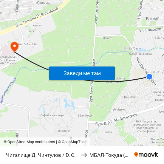 📚 Читалище Д. Чинтулов / D. Chintulov Library (2365) to МБАЛ-Токуда (MBAL-Tokuda) map