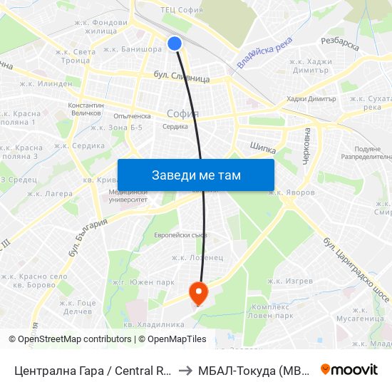 Централна Гара / Central Railway Station to МБАЛ-Токуда (MBAL-Tokuda) map