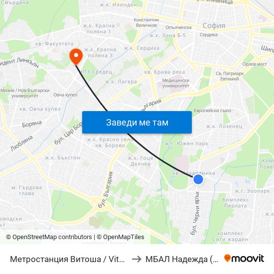 Метростанция Витоша / Vitosha Metro Station (2654) to МБАЛ Надежда (MBAL Nadezhda) map