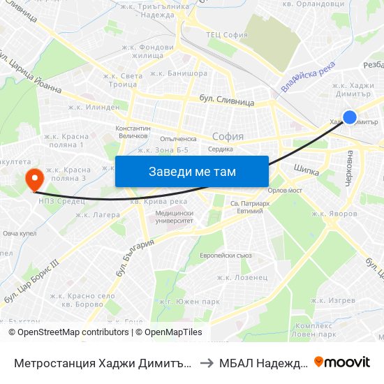 Метростанция Хаджи Димитър / Hadzhi Dimitar Metro Station (0303) to МБАЛ Надежда (MBAL Nadezhda) map