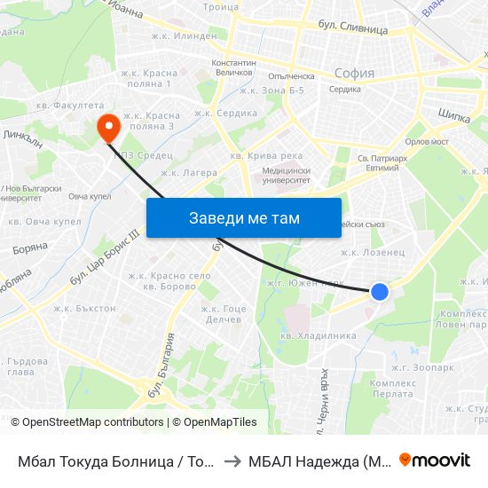 Мбал Токуда Болница / Tokuda Hospital (0206) to МБАЛ Надежда (MBAL Nadezhda) map