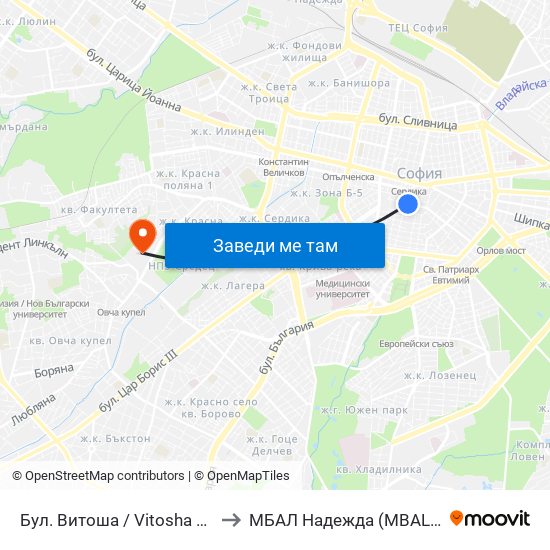 Бул. Витоша / Vitosha Blvd. (2825) to МБАЛ Надежда (MBAL Nadezhda) map