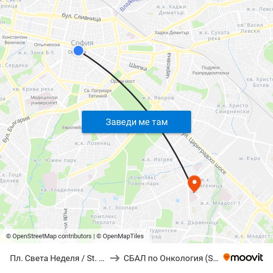 Пл. Света Неделя / St. Nedelya Sq. (1308) to СБАЛ по Онкология (SBAL po Onkologia) map