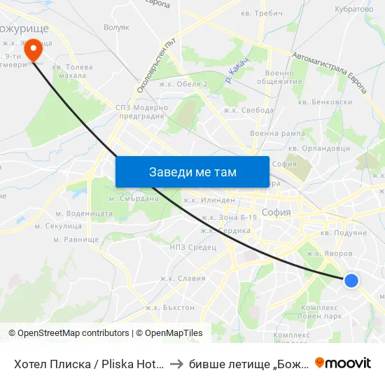 Хотел Плиска / Pliska Hotel (2326) to бивше летище „Божурище“ map