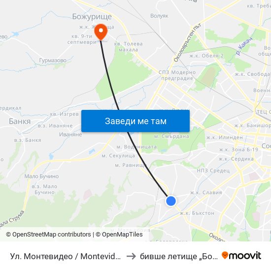 Ул. Монтевидео / Montevideo St. (2050) to бивше летище „Божурище“ map
