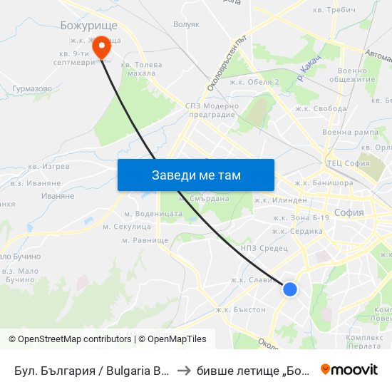 Бул. България / Bulgaria Blvd. (0290) to бивше летище „Божурище“ map