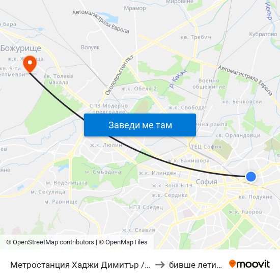 Метростанция Хаджи Димитър / Hadzhi Dimitar Metro Station (0303) to бивше летище „Божурище“ map