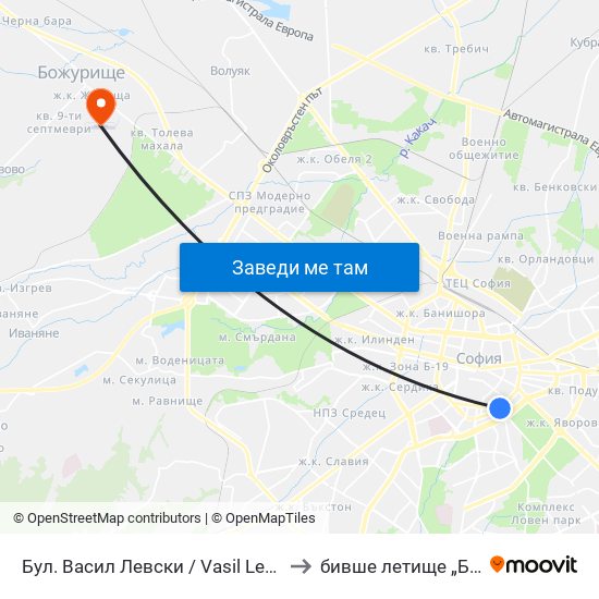 Бул. Васил Левски / Vasil Levski Blvd. (0299) to бивше летище „Божурище“ map